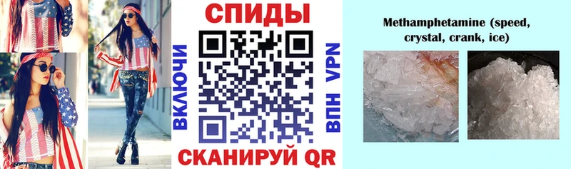 Amphetamine 97% наркотики Туринск