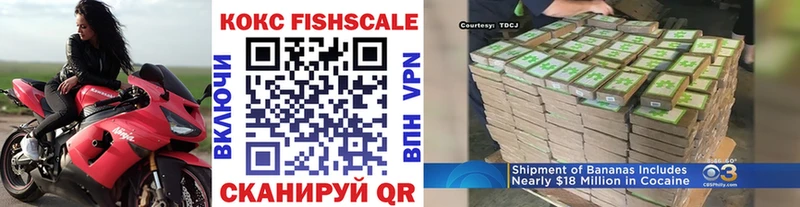 COCAIN 97%  Туринск 