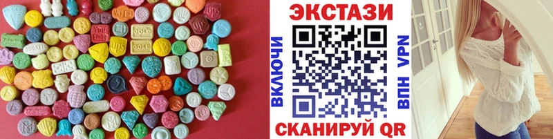 Ecstasy бентли  блэк спрут как войти  Туринск 