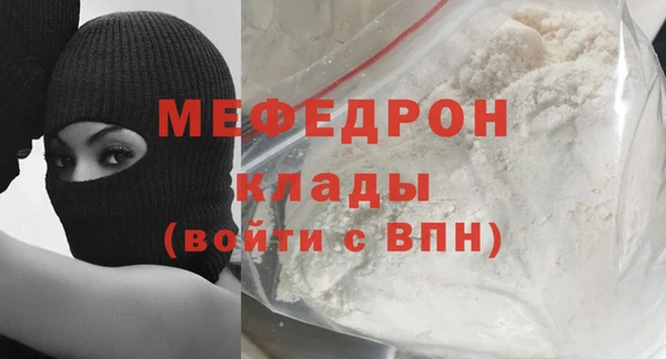 прущие крисы Баксан