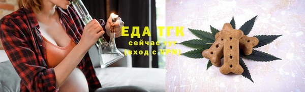 героин Балабаново
