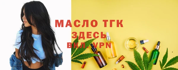 героин Балабаново