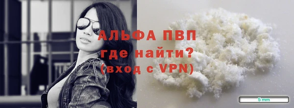 круглые Армянск