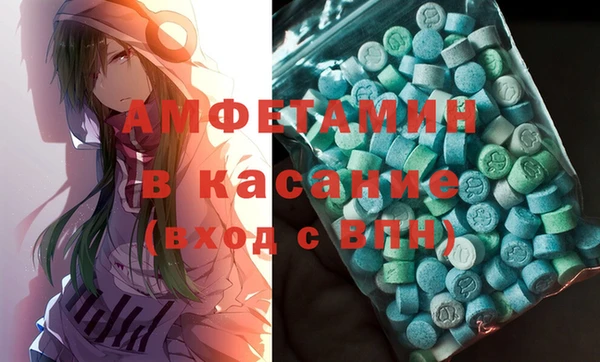 круглые Армянск