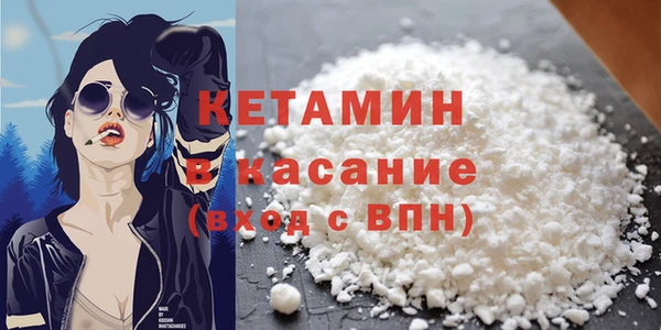 героин Балабаново