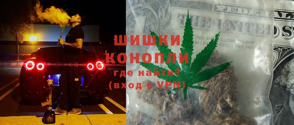 кристаллы Аркадак