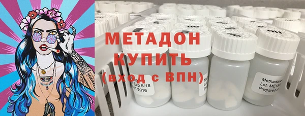 MESCALINE Балахна