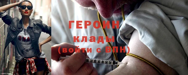 круглые Армянск