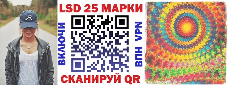 Марки NBOMe 1500мкг  МЕГА ссылки  Туринск 