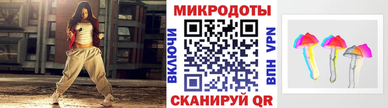 Галлюциногенные грибы MAGIC MUSHROOMS наркота Туринск
